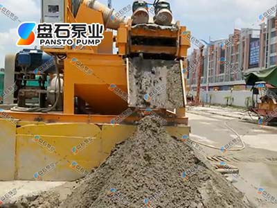 沙水分離工礦(圖1)