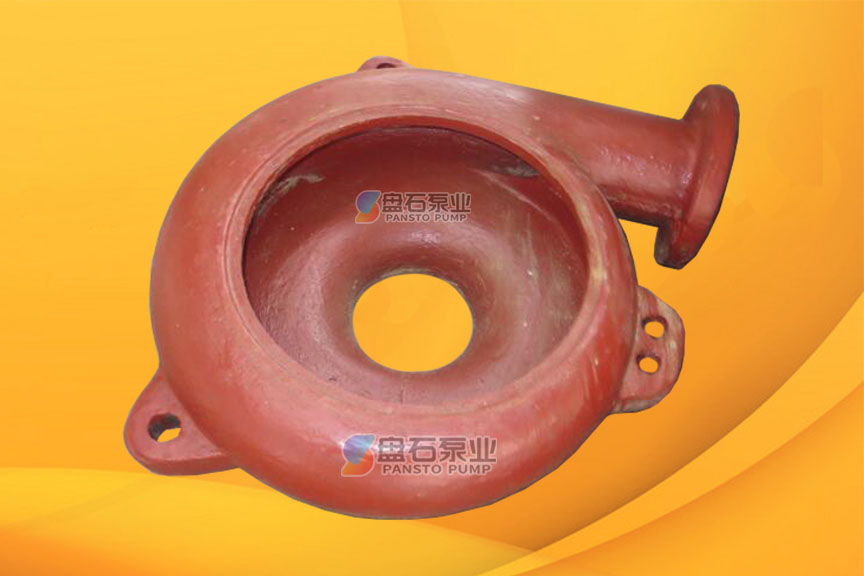 渣漿泵護(hù)套