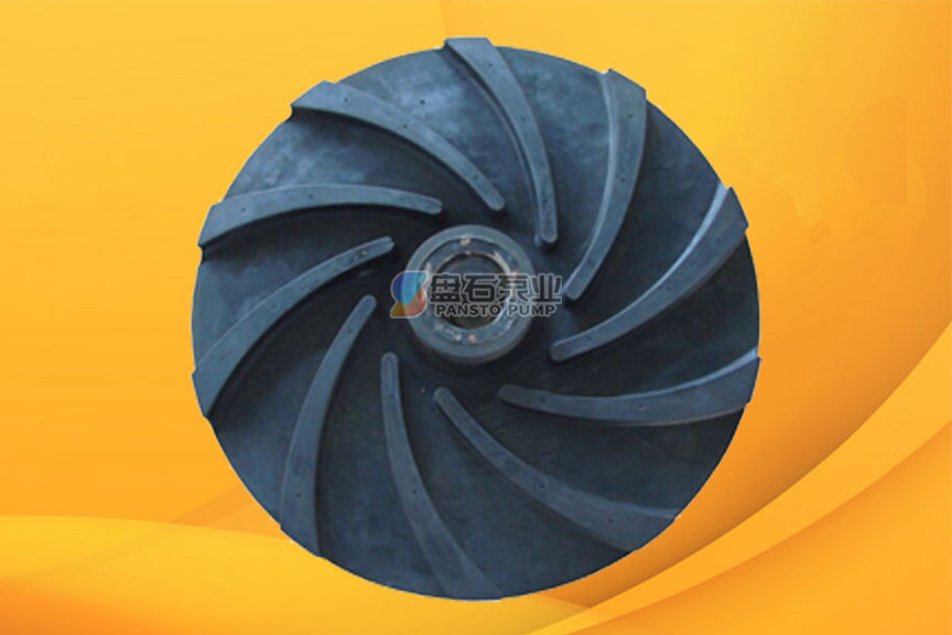 渣漿泵葉輪