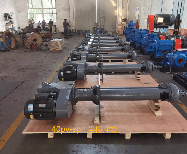 石家莊石泵泵業(yè) 石家莊石泵泵業(yè)